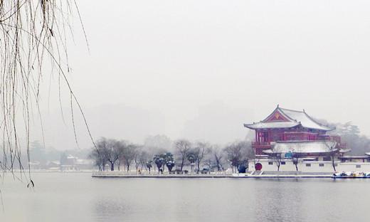 Xian Xingqing Park in Winter