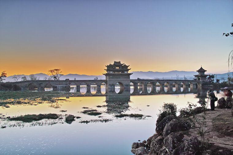 Shuanglong Bridge Jianshui Yunnan