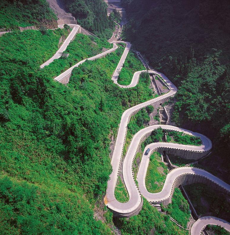 Aizhai‬ Mountain Highway