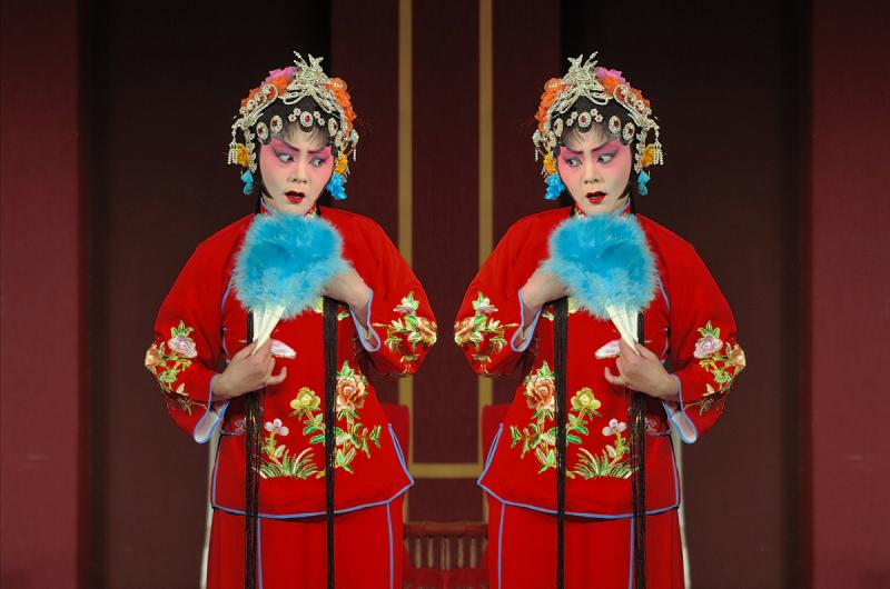 Chuan Opera