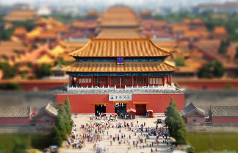 The solemn Forbidden City