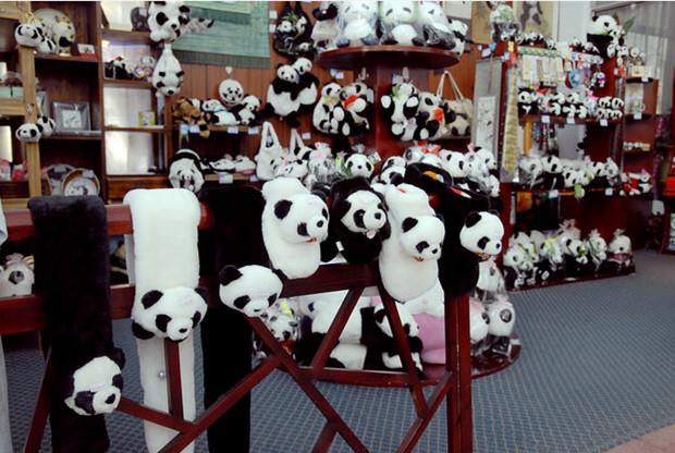 Panda Products shop