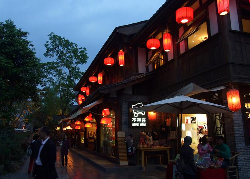Night view of Jinli Old Street