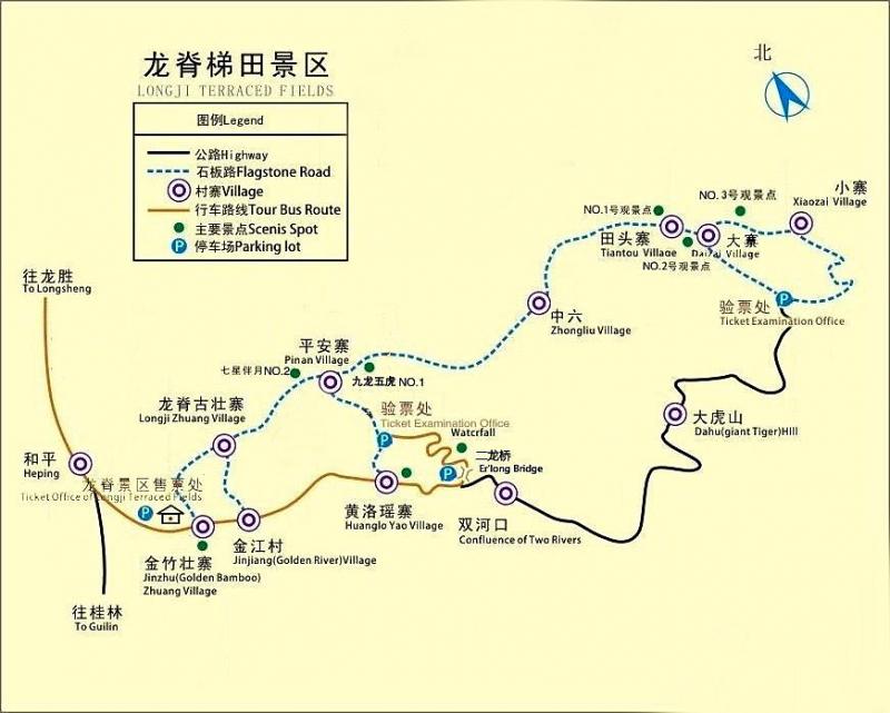 Longji Terraced Fields tourist map