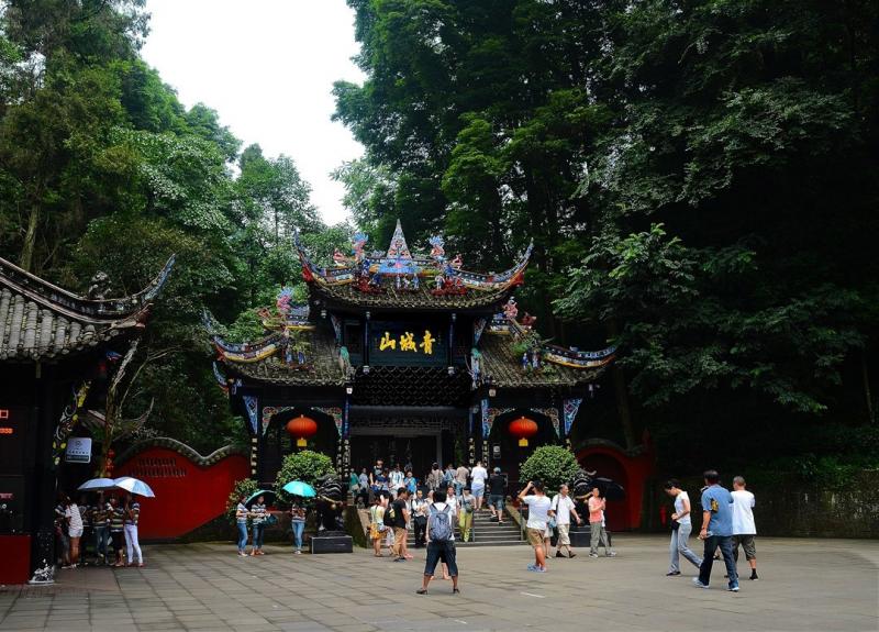 Gate of Mount Qingcheng scenic area