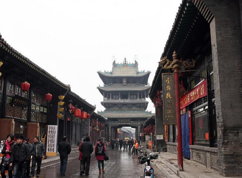 Pingyao Old Town,Shanxi China
