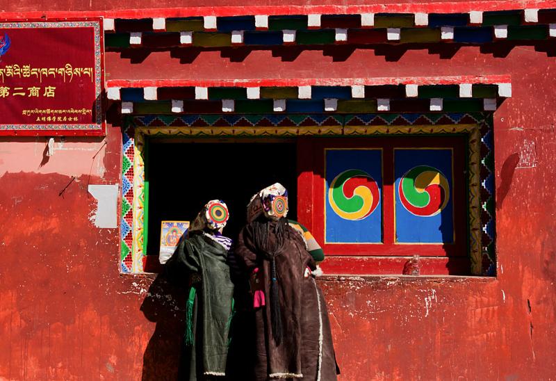 Tibetan People In Seda Sichuan
