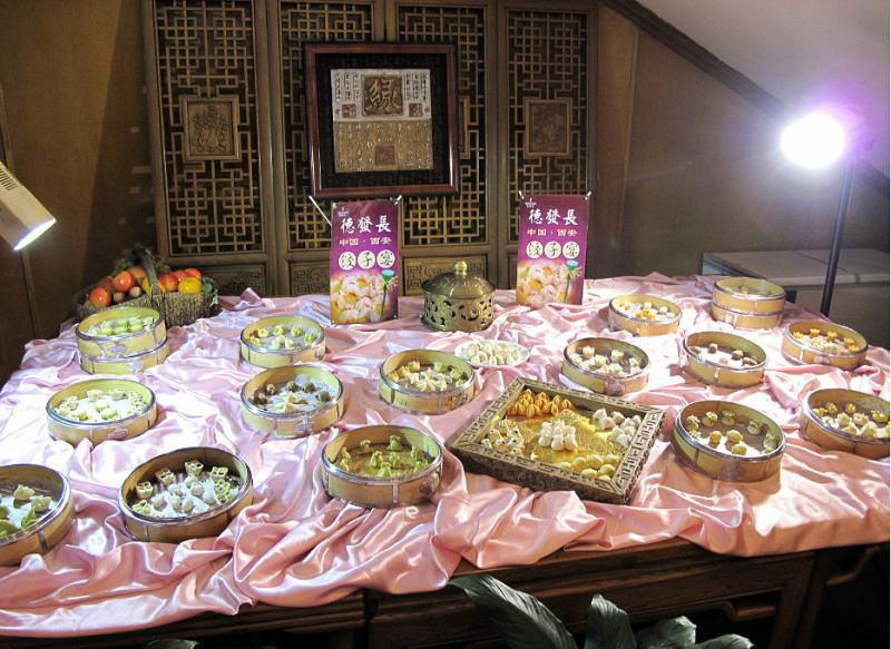 Dumplings banquet at Defachang Banquet,Xian China
