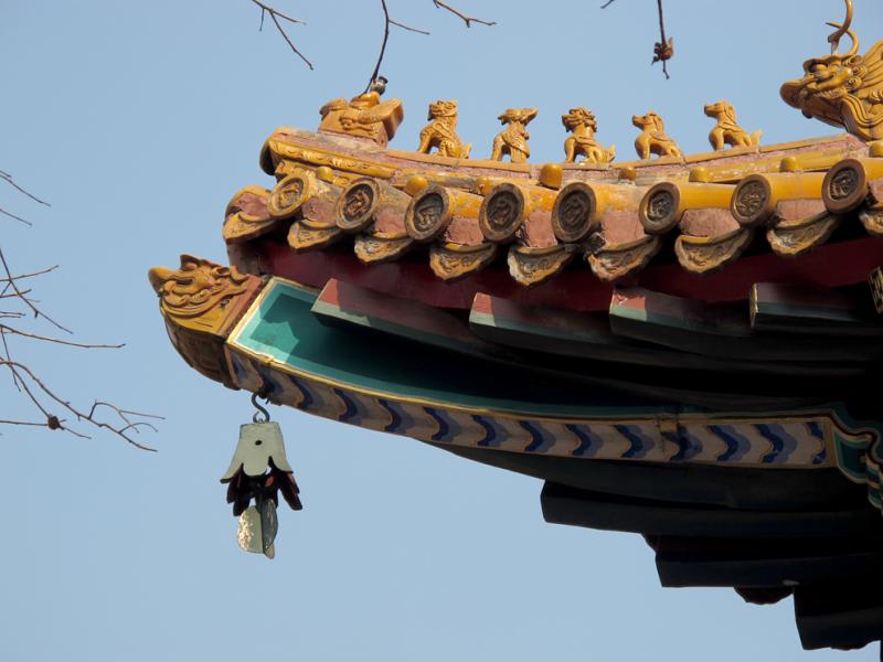 Beijing Yonghe Lama Temple
