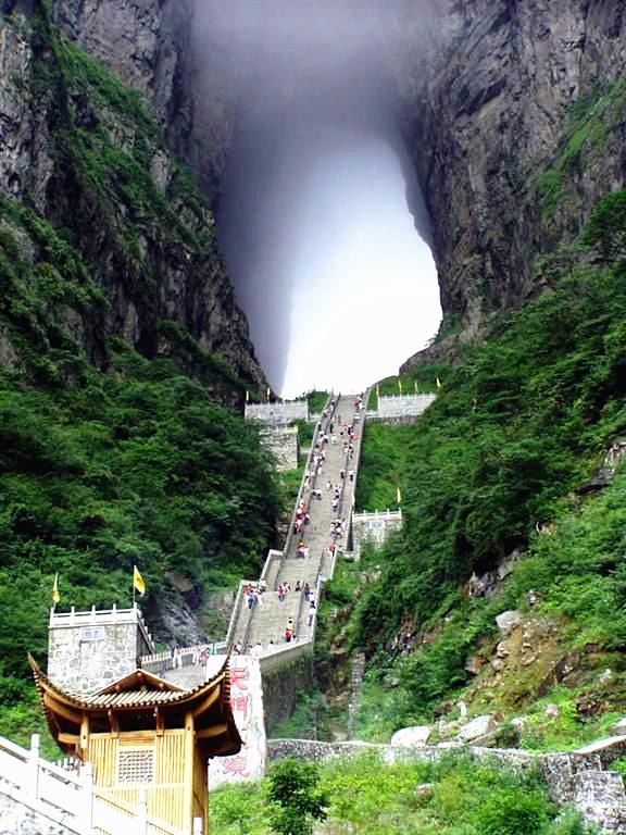 Tianmen Cave - Heaven Gate